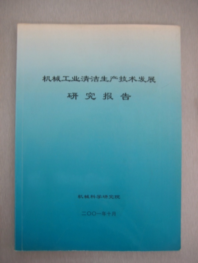 db真人旗舰