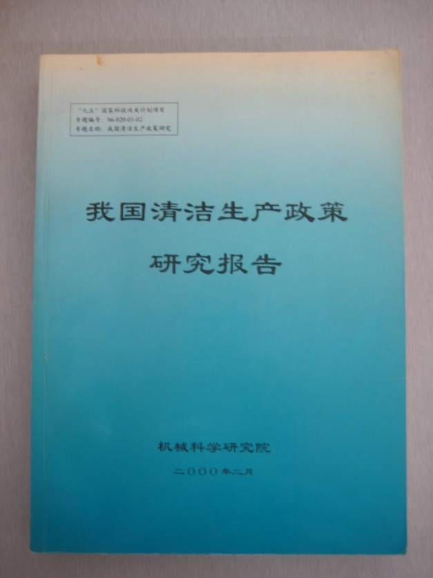 db真人旗舰