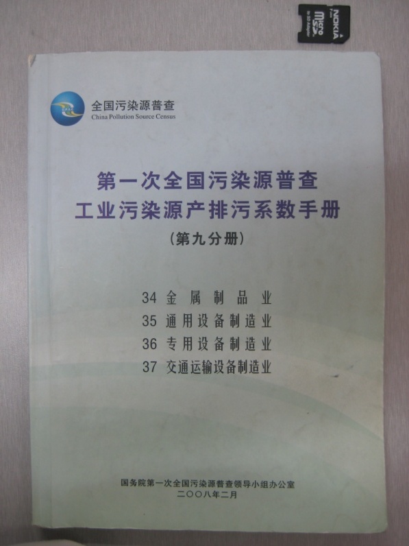 db真人旗舰