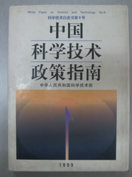 db真人旗舰