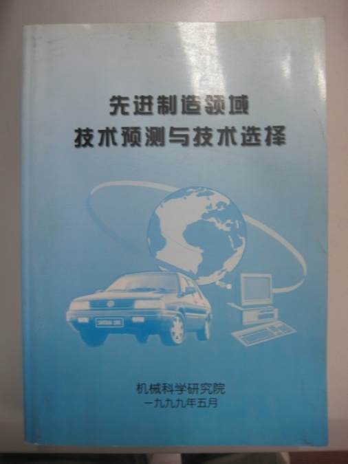 db真人旗舰