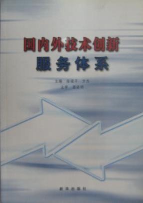 db真人旗舰
