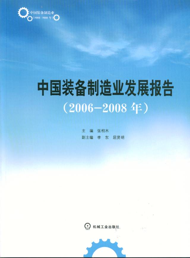 db真人旗舰