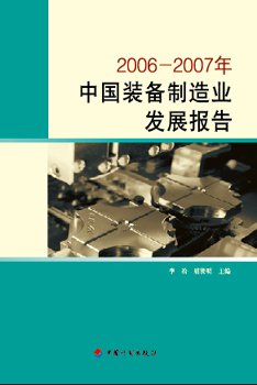 db真人旗舰