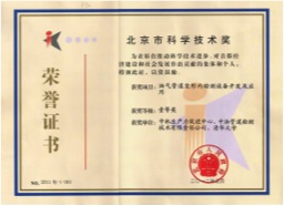 db真人旗舰