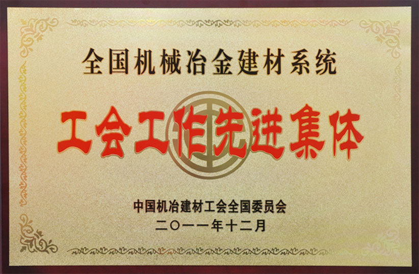 db真人旗舰