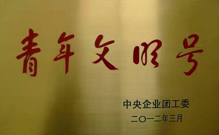 db真人旗舰