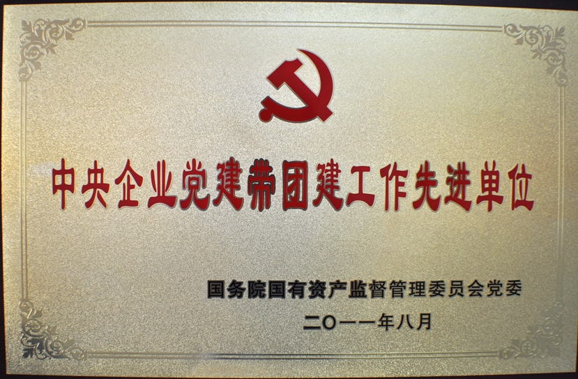 db真人旗舰