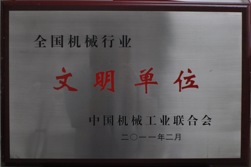 db真人旗舰