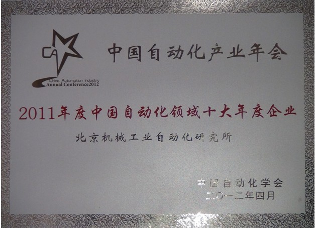 db真人旗舰