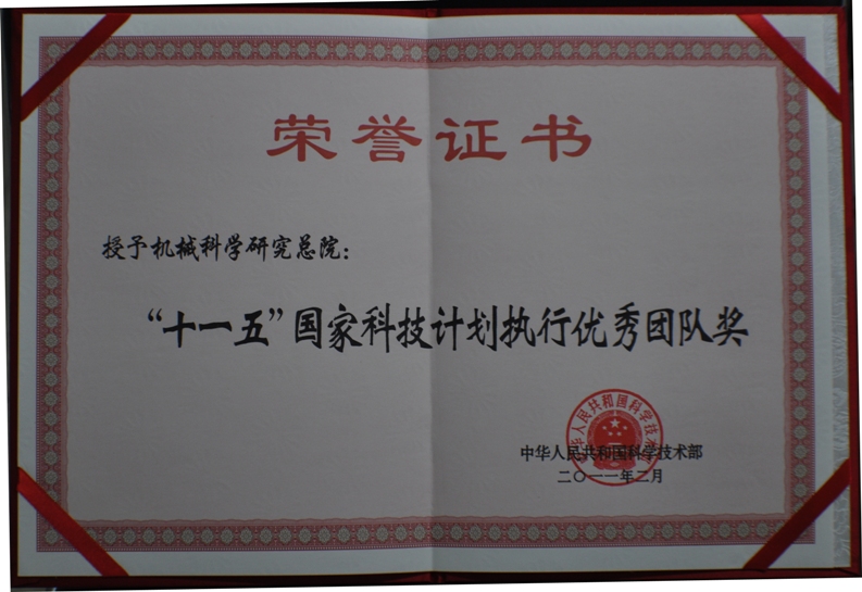db真人旗舰