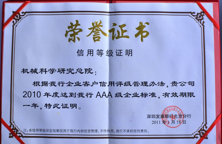 db真人旗舰