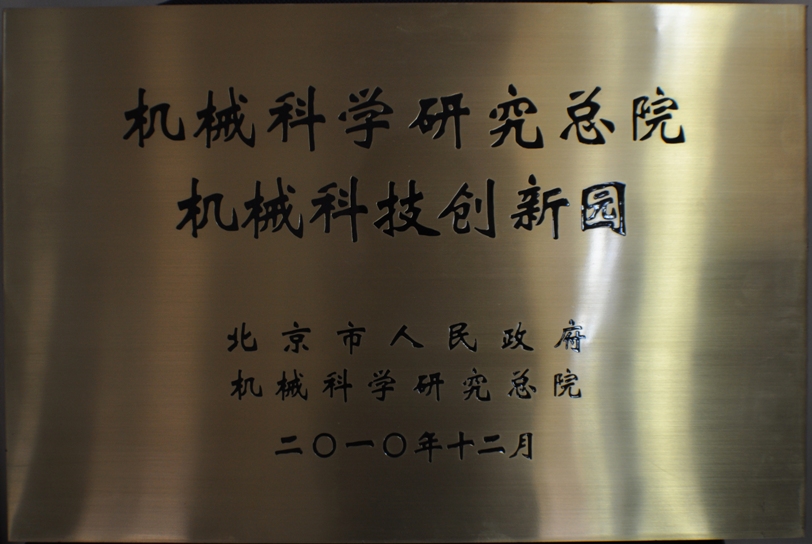 db真人旗舰
