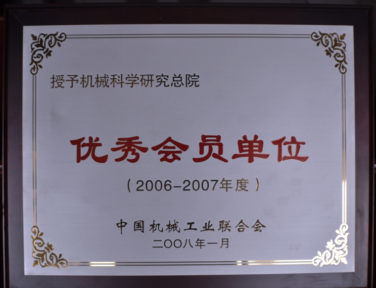 db真人旗舰