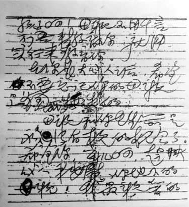 db真人旗舰
