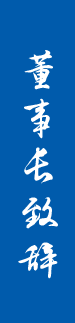 db真人旗舰
